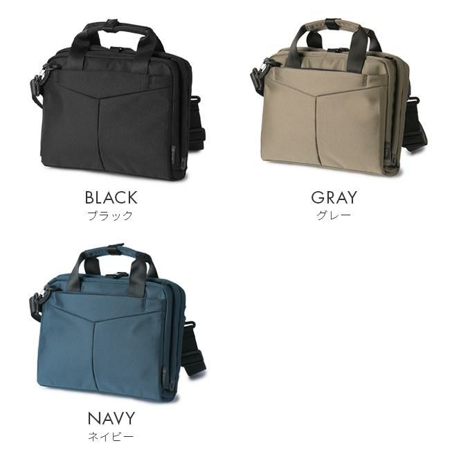 SML ディエゴ ブリーフケース  sml-430001