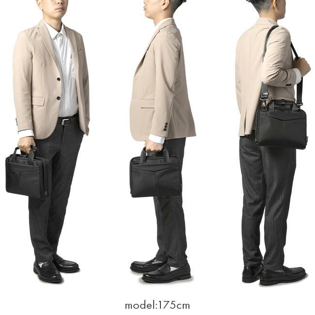SML ディエゴ ブリーフケース  sml-430001