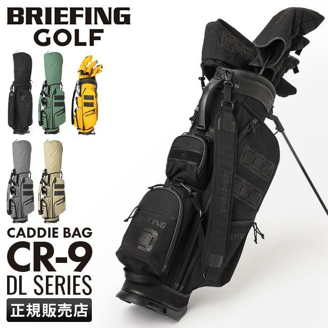 ブリーフィング ゴルフ DL SERIES ゴルフ BRIEFING GOLF dl-cr-9