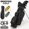 ブリーフィング ゴルフ DL SERIES ゴルフ BRIEFING GOLF dl-cr-9