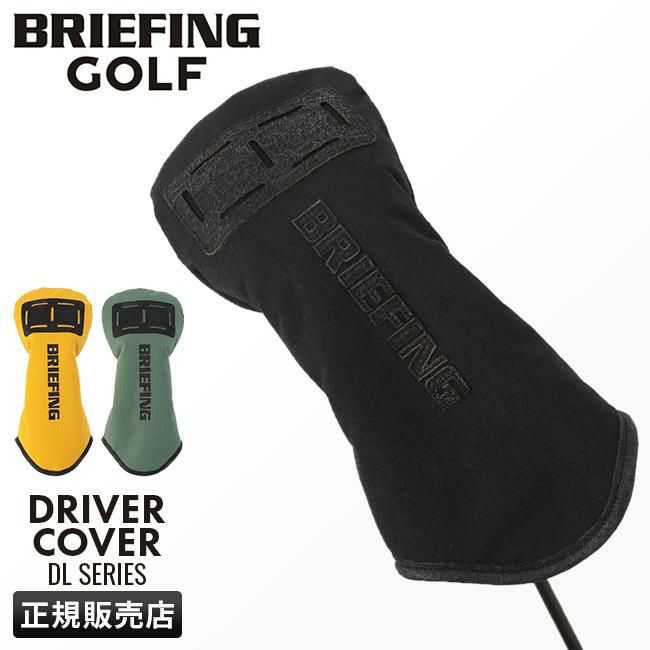 ブリーフィング ゴルフ DL SERIES ゴルフ BRIEFING GOLF dl-driver