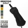 ブリーフィング ゴルフ DL SERIES ゴルフ BRIEFING GOLF dl-fairway