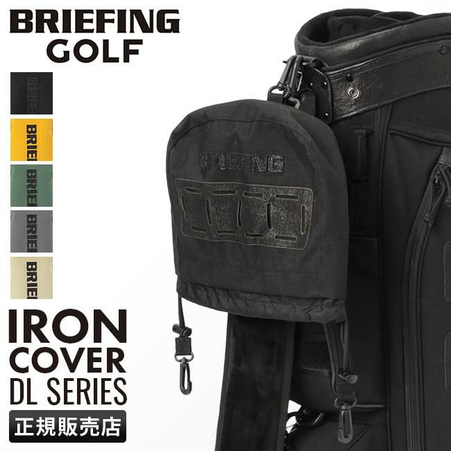 ブリーフィング ゴルフ DL SERIES ゴルフ BRIEFING GOLF dl-iron