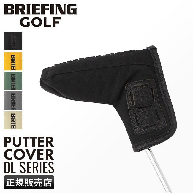 ブリーフィング ゴルフ DL SERIES ゴルフ BRIEFING GOLF dl-putter