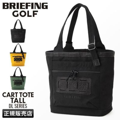 ブリーフィング ゴルフ DL SERIES ゴルフ BRIEFING GOLF dl-cart