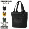 ブリーフィング ゴルフ DL SERIES ゴルフ BRIEFING GOLF dl-cart-tote-tall