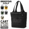 ブリーフィング ゴルフ DL SERIES ゴルフ BRIEFING GOLF dl-cart-tote-tall