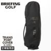 ブリーフィング ゴルフ DL SERIES ゴルフ BRIEFING GOLF dl-tp-cover