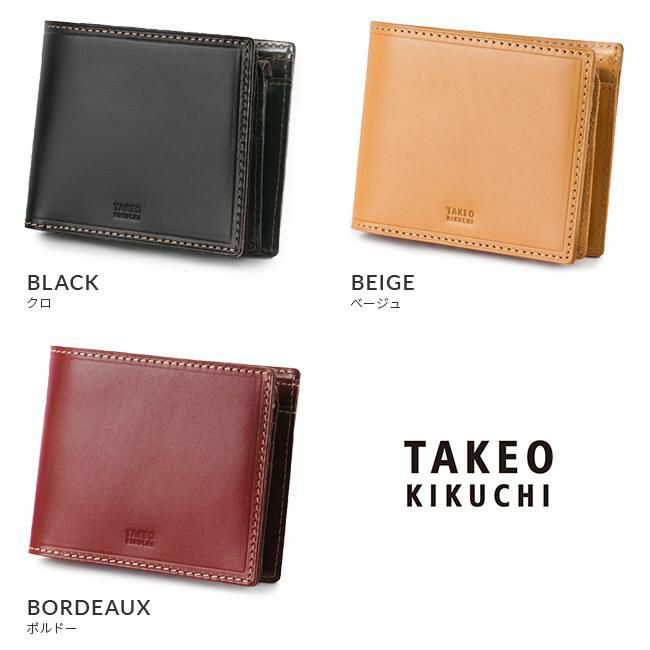 Toshi出品　5/22 正規取扱店】タケオキクチ サーフェイス 二つ折り財布 TAKEO