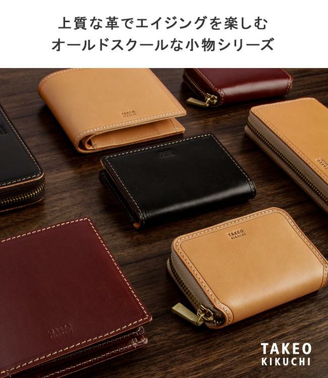 タケオキクチ サーフェイス ミドル財布 TAKEO KIKUCHI tk-786606