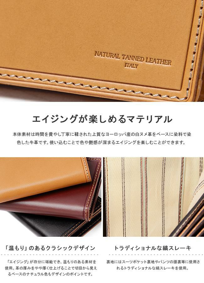 タケオキクチ サーフェイス カードケース 名刺入れ TAKEO KIKUCHI tk-786603