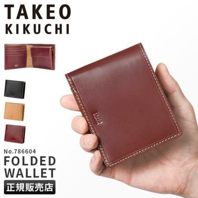 Amazon | タジマ(Tajima) ビニール絶縁電線用皮剥き ソケット型