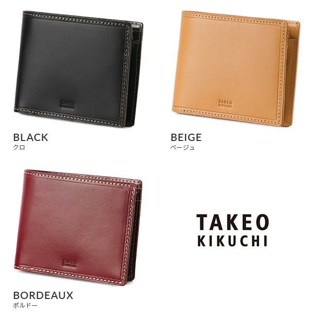 2番 take様 TAKEO KIKUCHI タケオキクチ 二つ折り財布 財布 クォーター