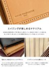 タケオキクチ サーフェイス 二つ折り財布 TAKEO KIKUCHI tk-786604