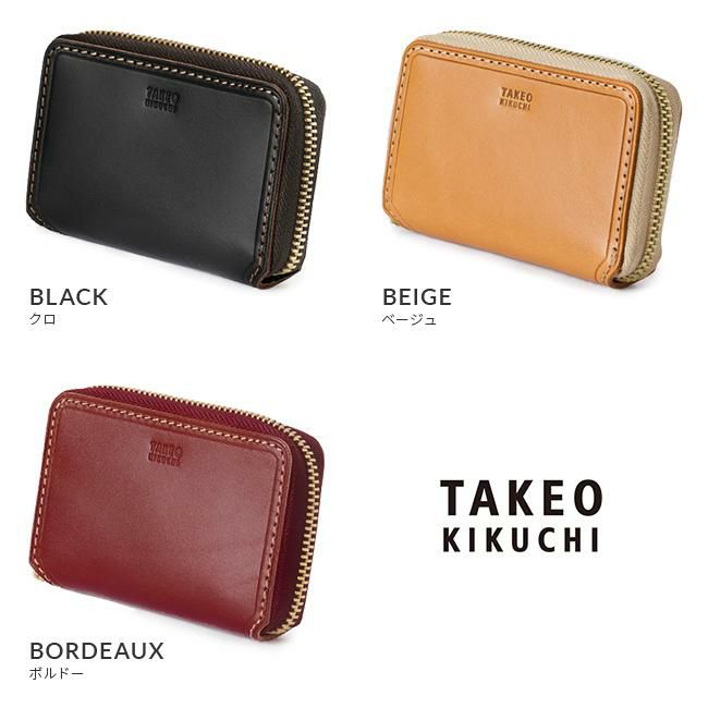 タケオキクチ サーフェイス キーケース キーホルダー TAKEO KIKUCHI tk-786602