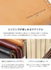 タケオキクチ サーフェイス キーケース キーホルダー TAKEO KIKUCHI tk-786602