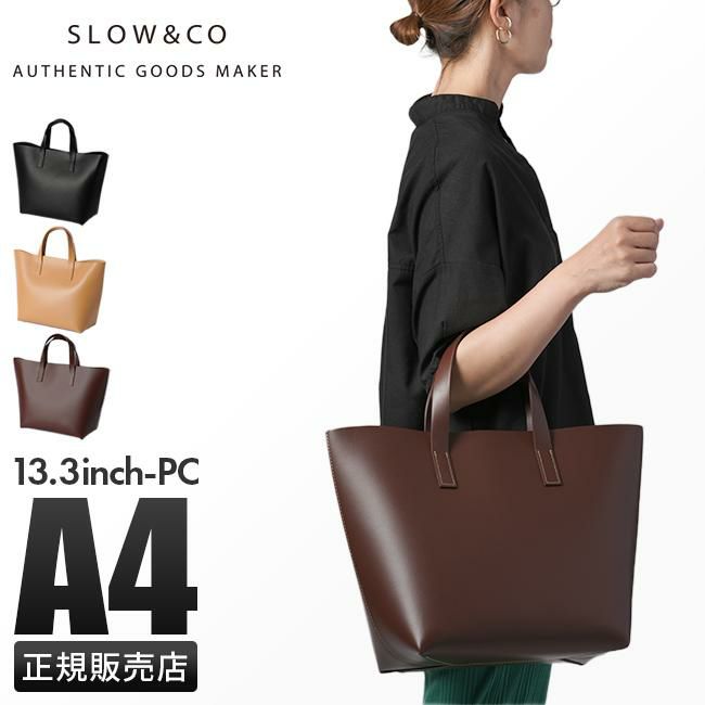 スロウ キャスターヌメ トートバッグ SLOW 858s09l