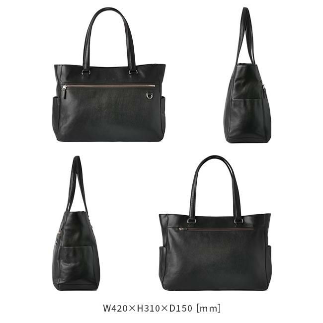 正規取扱店】タケオキクチ レポート トートバッグ tk-712702