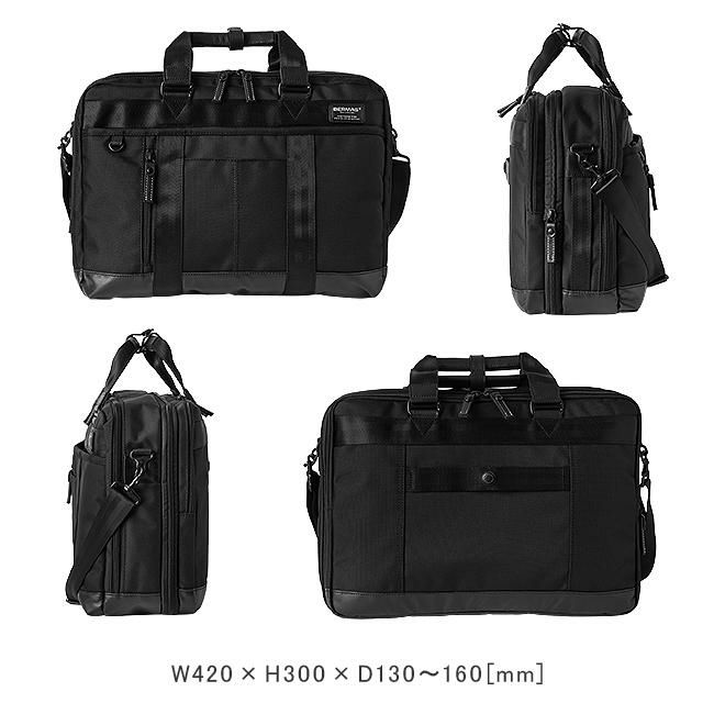 バーマス バウアー3 ブリーフケース BERMAS bermas-60633