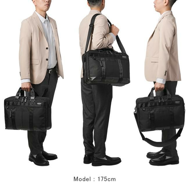 バーマス バウアー3 ブリーフケース BERMAS bermas-60633