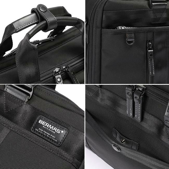 バーマス バウアー3 ブリーフケース BERMAS bermas-60633