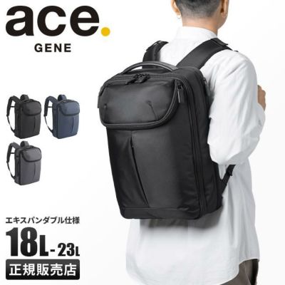 森鴎外　セット エース ジーンレーベル フレックスライト フィット ビジネス