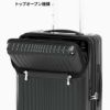 アジアラゲージ フィルパケ/トップオープン スーツケース A.L.I ali-6060tp-18
