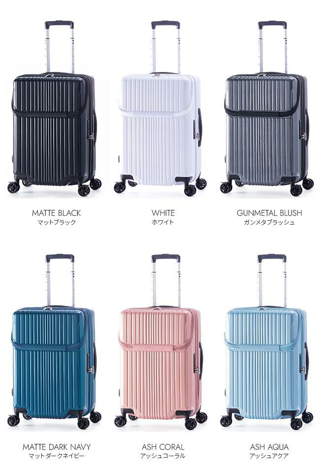 アジアラゲージ フィルパケ/トップオープン スーツケース A.L.I ali-6060tp-22w