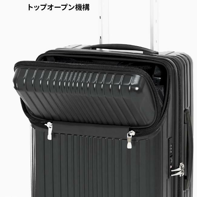 アジアラゲージ フィルパケ/トップオープン スーツケース A.L.I ali-6060tp-22w