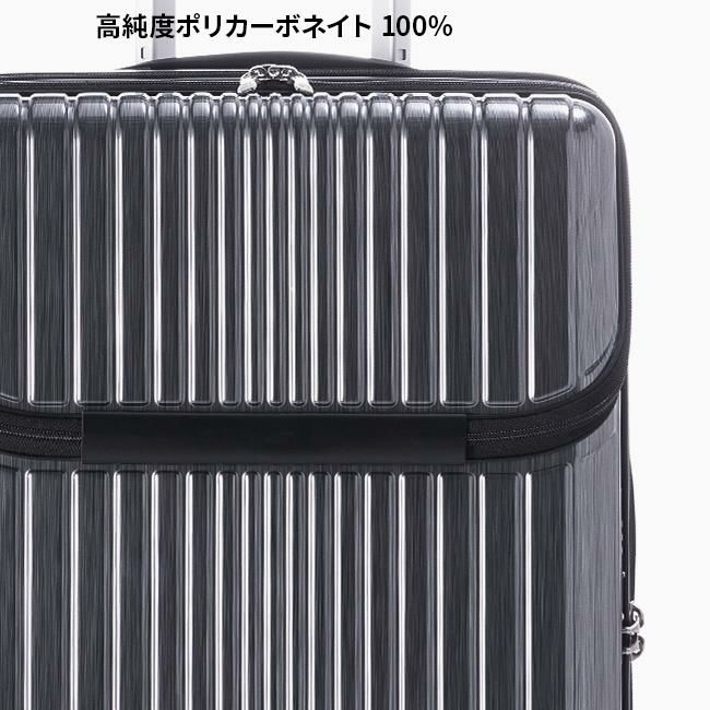 アジアラゲージ フィルパケ/トップオープン スーツケース A.L.I ali-6060tp-22w