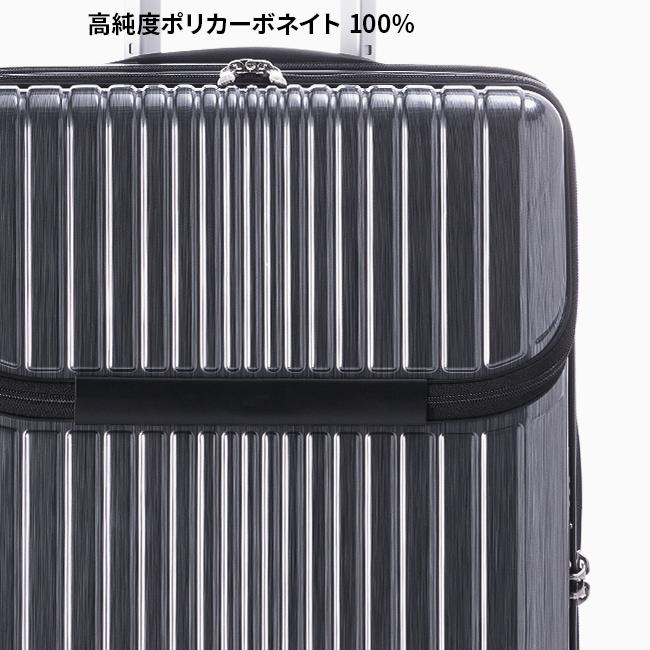 アジアラゲージ フィルパケ/トップオープン スーツケース A.L.I ali-6060tp-22w