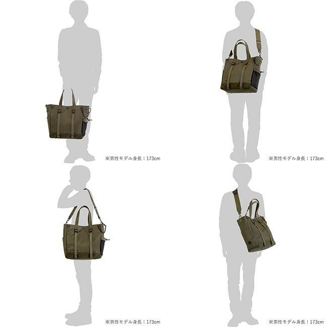 POTR ライド 2WAY トートバッグ (L) 997-17077 RIDE