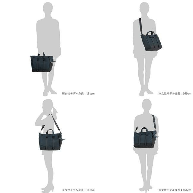 POTR ライド 2WAY トートバッグ 997-17078 RIDE