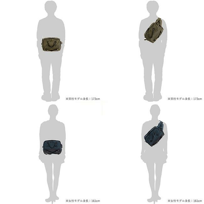 POTR ライド ウエストバッグ 997-26858 RIDE ボディバッグ