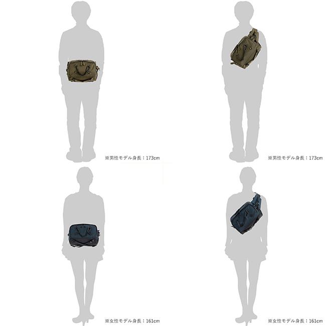 POTR ライド ウエストバッグ 997-26858 RIDE ボディバッグ
