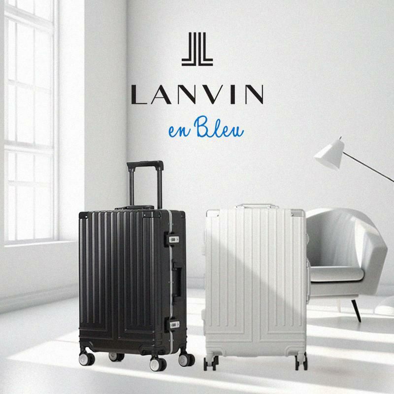 ランバンオンブルー ヴィラージュ スーツケース LANVIN en Bleu lenb-595314