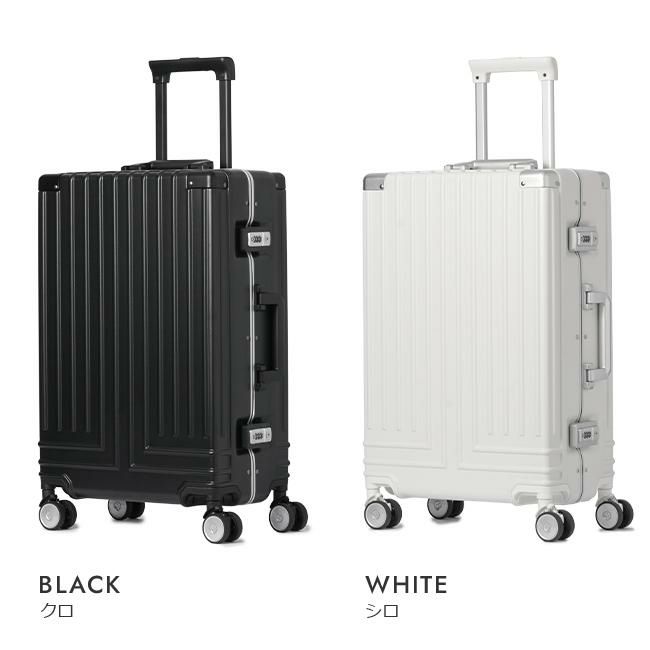 ランバンオンブルー ヴィラージュ スーツケース LANVIN en Bleu lenb-595314