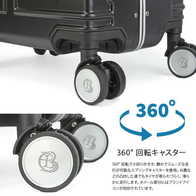 ランバンオンブルー ヴィラージュ スーツケース LANVIN en Bleu lenb-595314