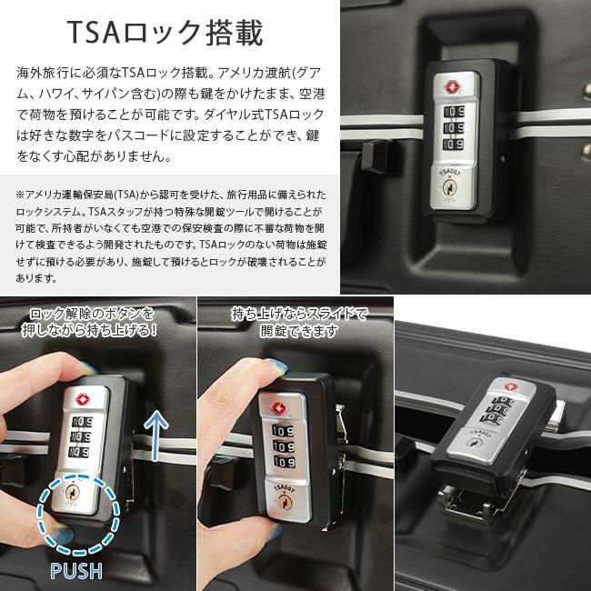 ランバンオンブルー ヴィラージュ スーツケース LANVIN en Bleu lenb-595314