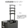 ランバンオンブルー ヴィラージュ スーツケース LANVIN en Bleu lenb-595314