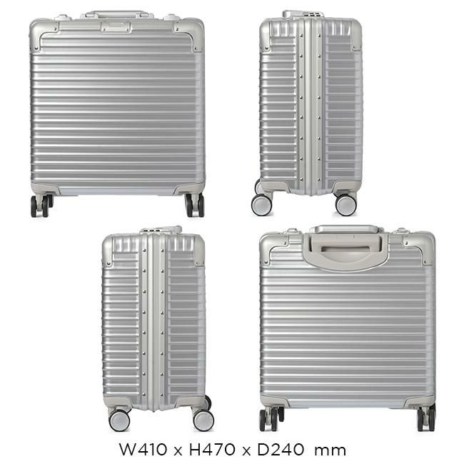 HIRODBC グラシエ スーツケース  dya8305-17