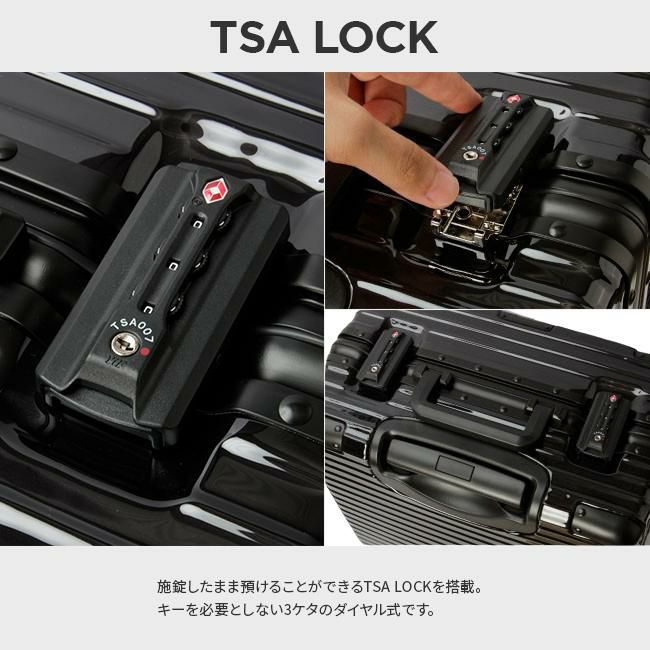 HIRODBC グラシエ スーツケース  dya8305-17