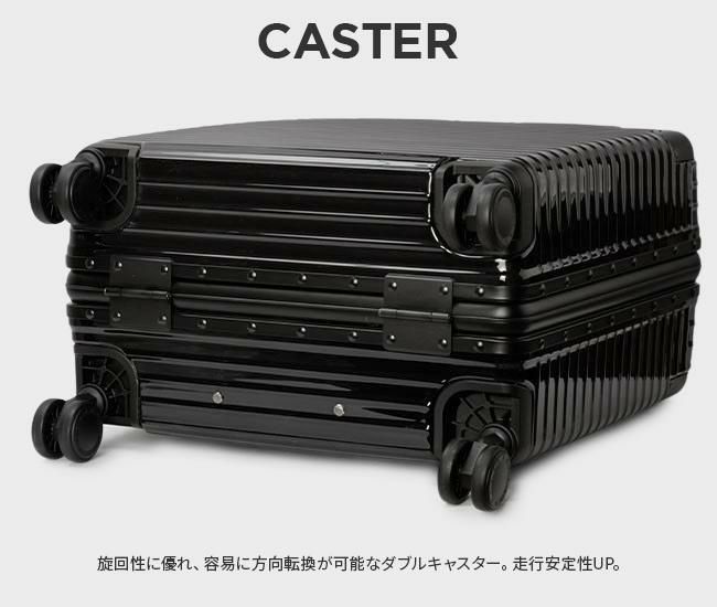 HIRODBC グラシエ スーツケース  dya8305-17
