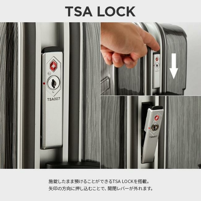 HIRODBC クロノス スーツケース  dya8168-18