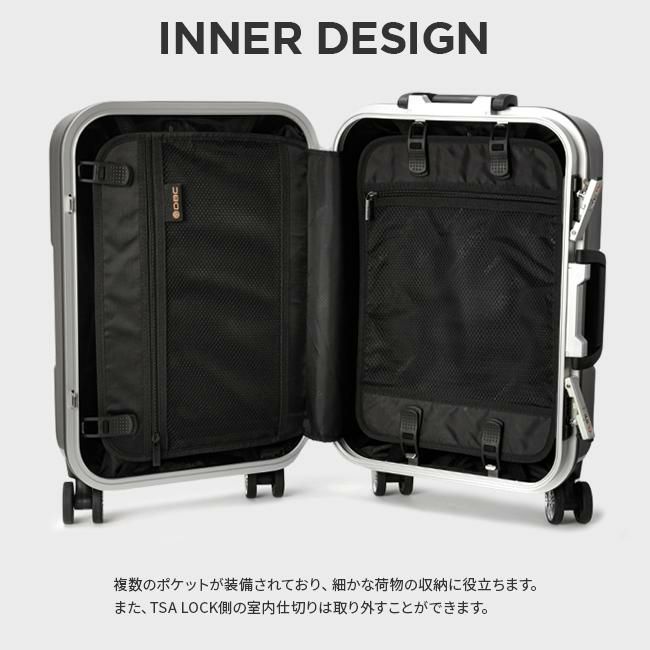 HIRODBC クロノス スーツケース  dya8168-18