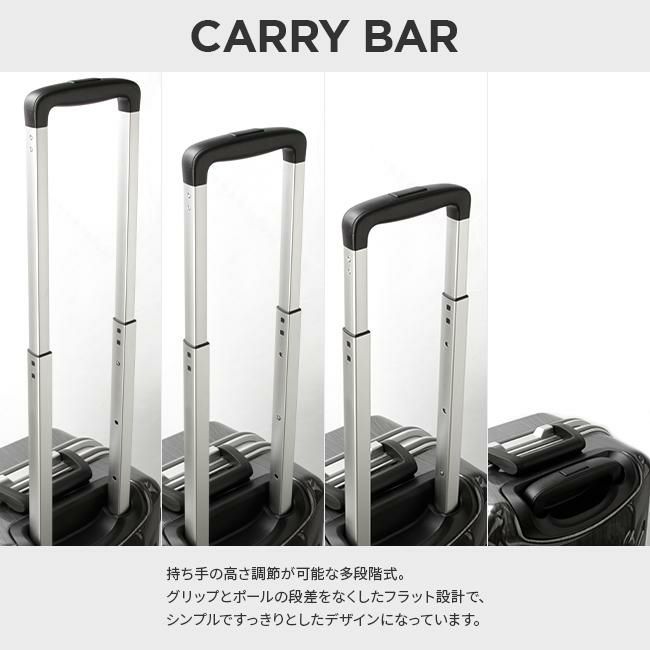 HIRODBC クロノス スーツケース  dya8168-18