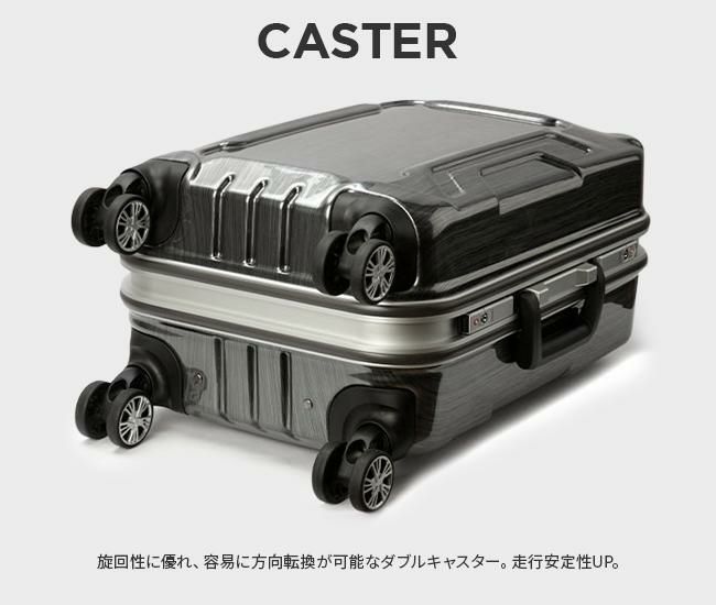 HIRODBC クロノス スーツケース  dya8168-18