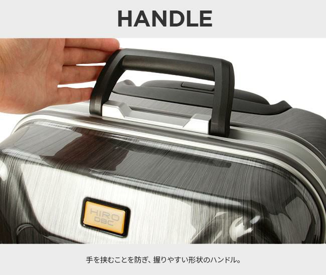 HIRODBC クロノス スーツケース  dya8168-18