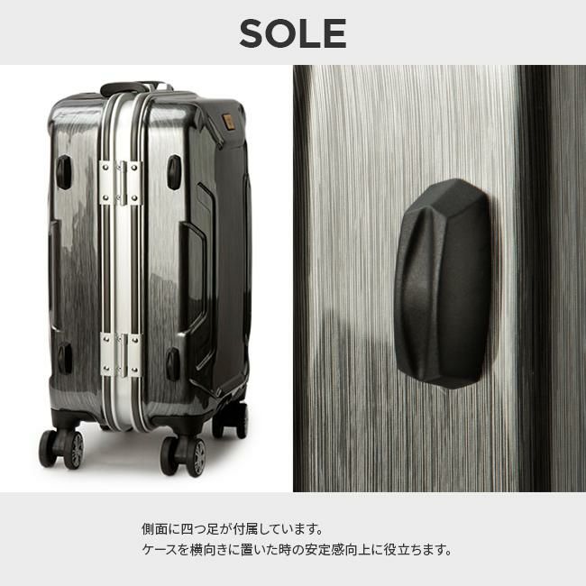 HIRODBC クロノス スーツケース  dya8168-18