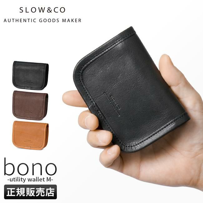 スロウ ボーノ ミニウォレット SLOW so862l